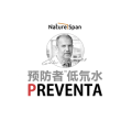 PREVENTA®预防者™低氘水