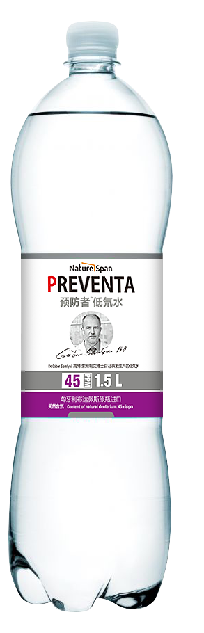 PREVENTA®预防者™低氘水 45 ppm 1.5 L 产品
