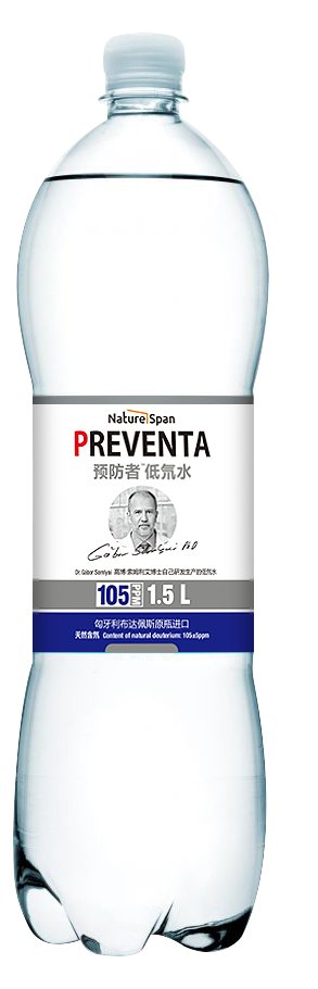 PREVENTA®预防者™低氘水 105 ppm 1.5 L 产品