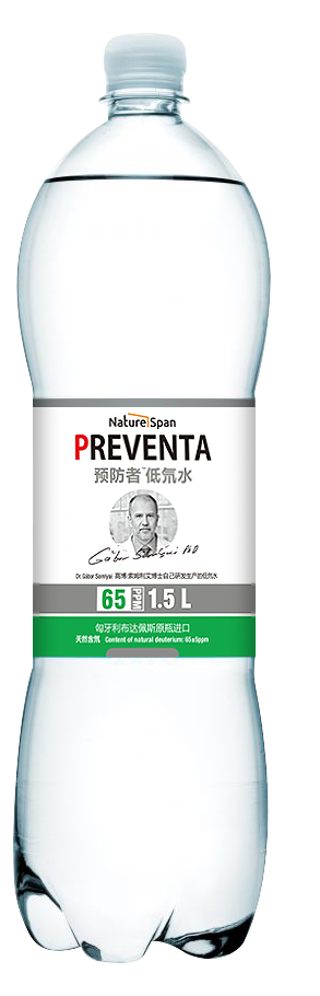 PREVENTA®预防者™低氘水 65 ppm 1.5 L 产品