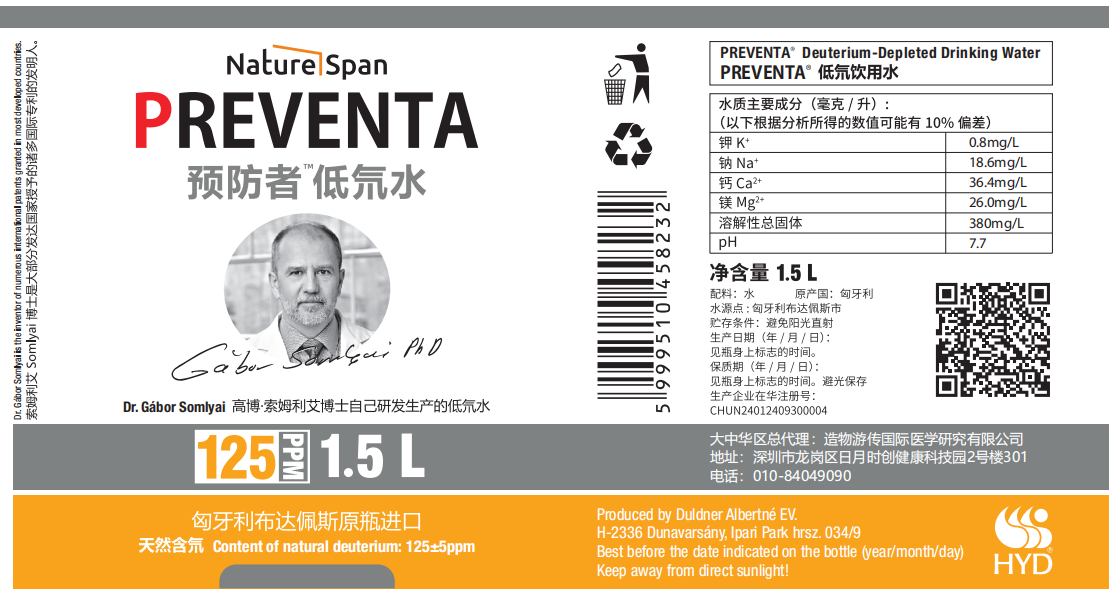 PREVENTA 125