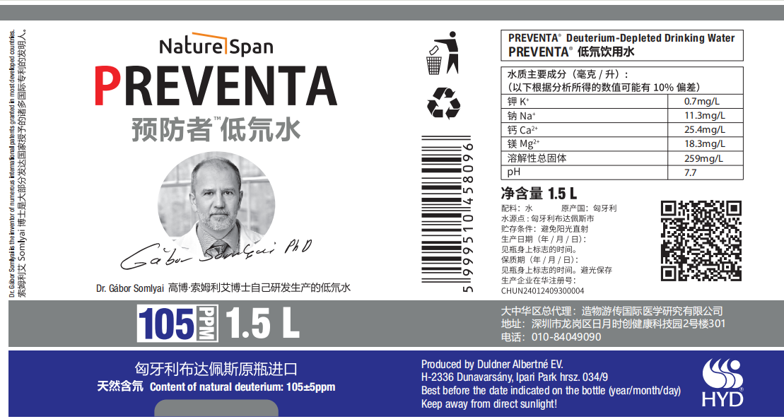 PREVENTA 105